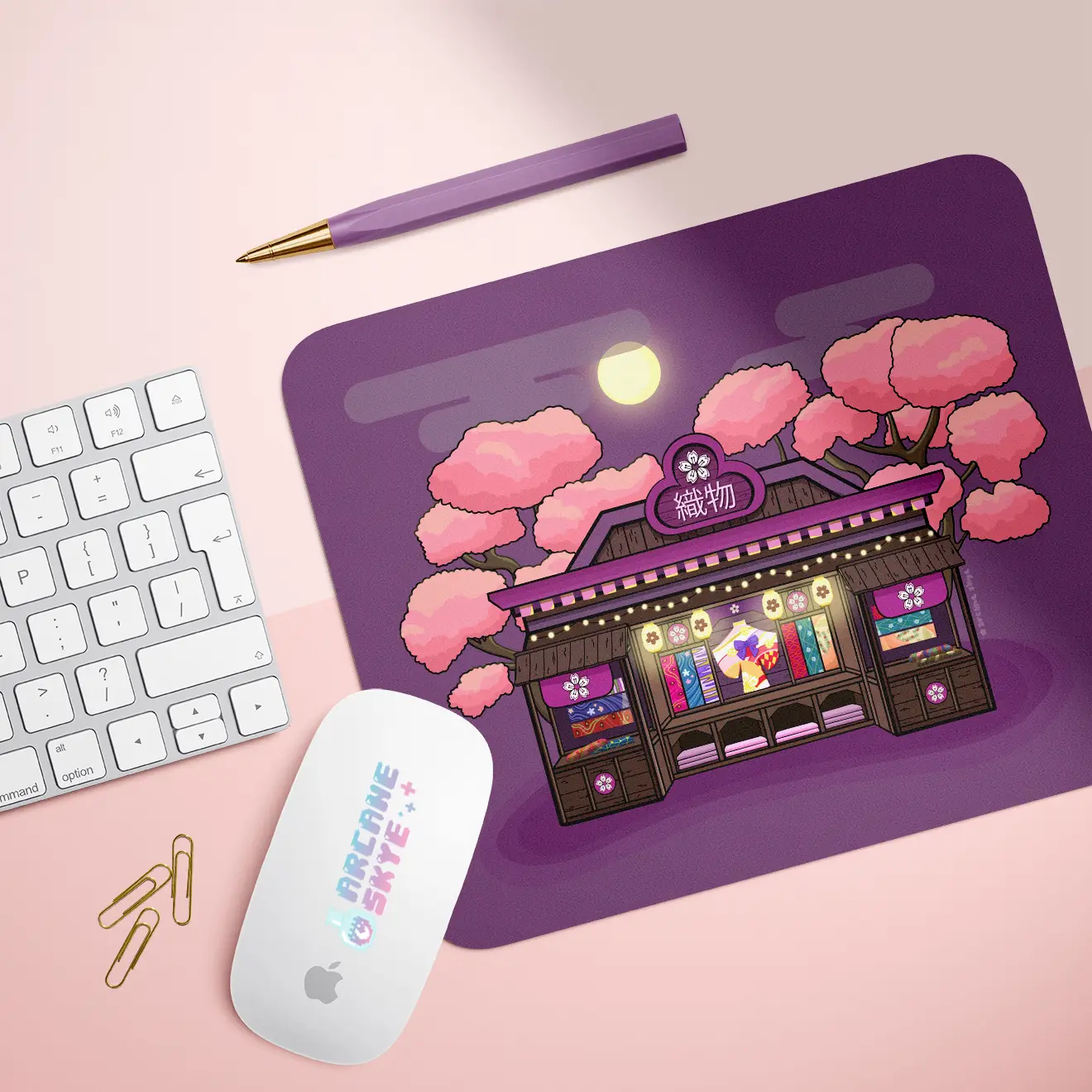 Kimono Shop Mousepad